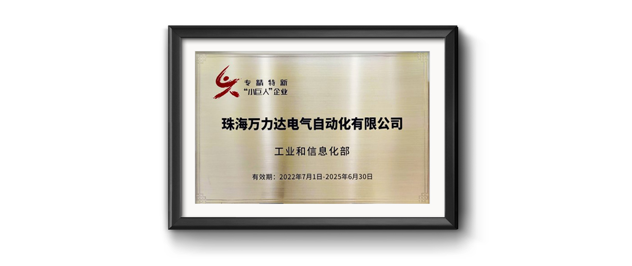 bevictor伟德-bv伟德国际体育官方网站