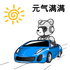 bevictor伟德-bv伟德国际体育官方网站