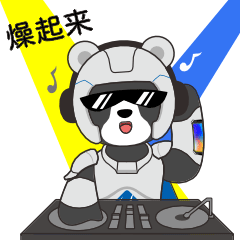 bevictor伟德-bv伟德国际体育官方网站