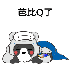 bevictor伟德-bv伟德国际体育官方网站