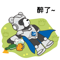 bevictor伟德-bv伟德国际体育官方网站