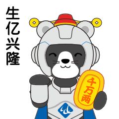 bevictor伟德-bv伟德国际体育官方网站
