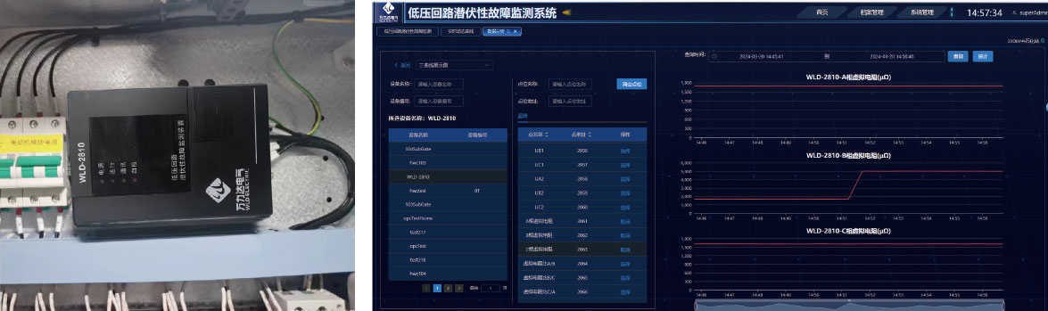 bevictor伟德-bv伟德国际体育官方网站