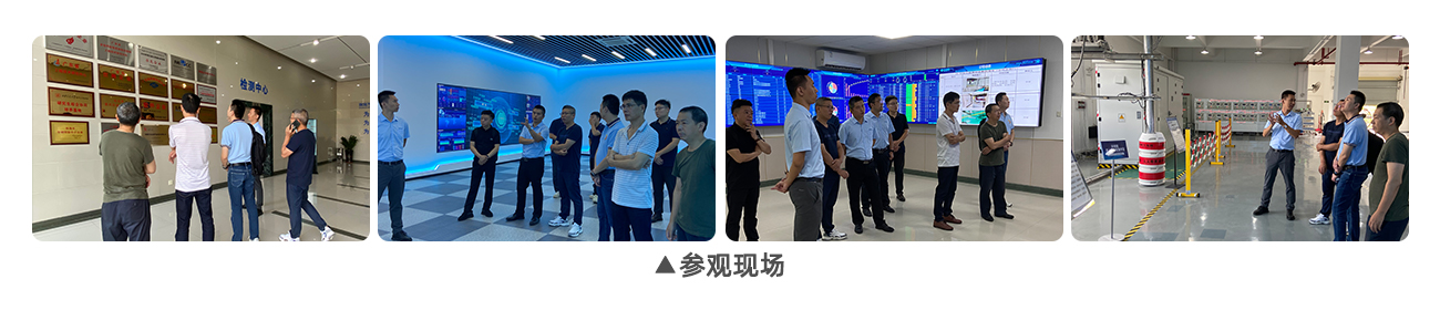 bevictor伟德-bv伟德国际体育官方网站