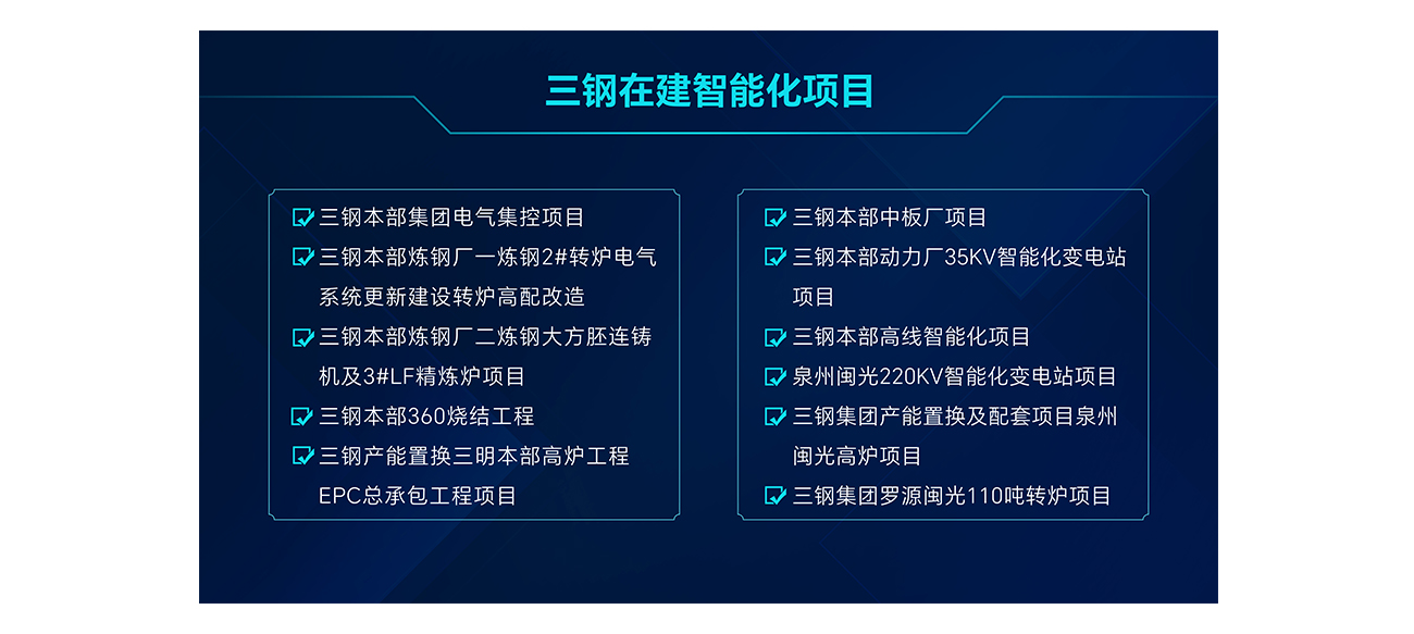 bevictor伟德-bv伟德国际体育官方网站