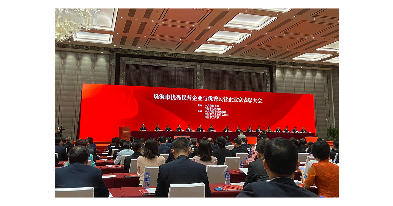 bevictor伟德-bv伟德国际体育官方网站
