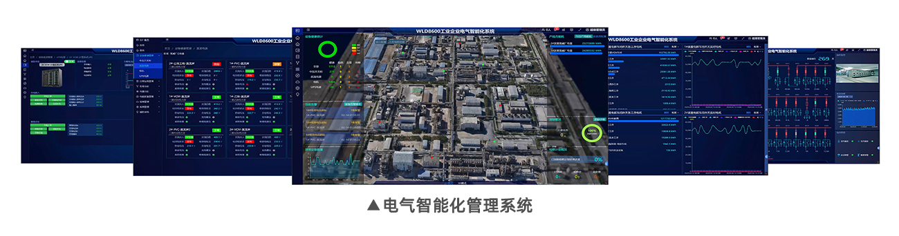 bevictor伟德-bv伟德国际体育官方网站