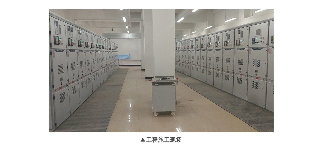 20240607091801_3619 bevictor伟德-bv伟德国际体育官方网站