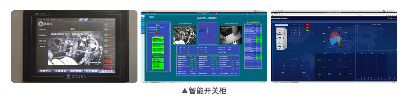 bevictor伟德-bv伟德国际体育官方网站