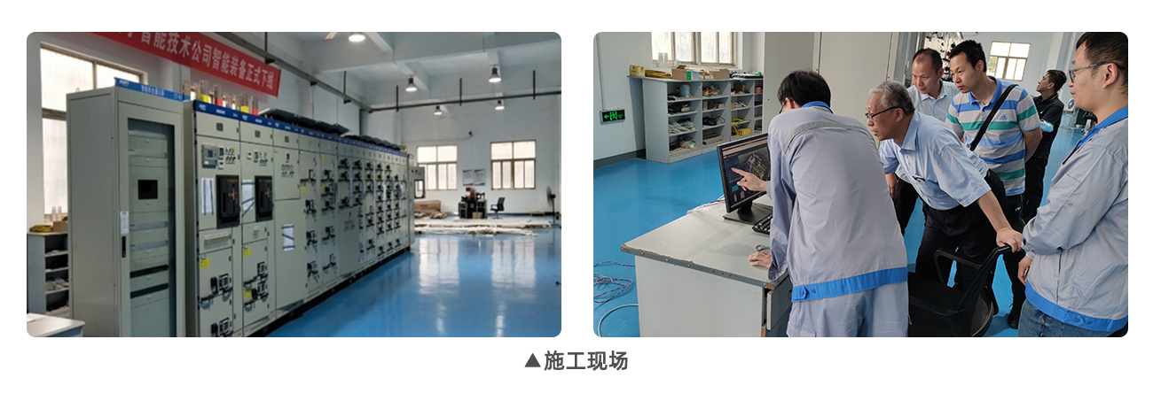 bevictor伟德-bv伟德国际体育官方网站