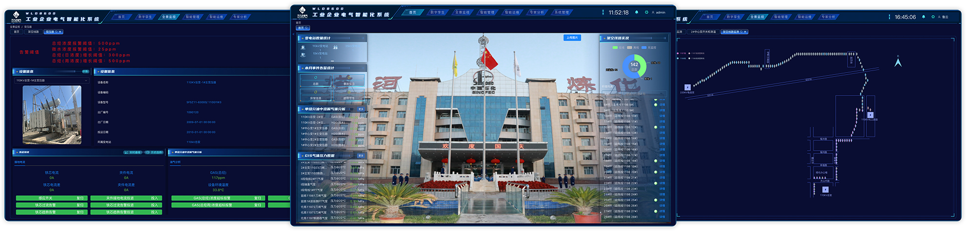 bevictor伟德-bv伟德国际体育官方网站