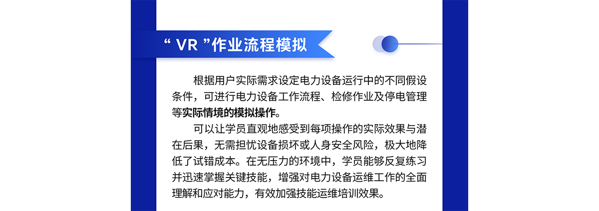 bevictor伟德-bv伟德国际体育官方网站