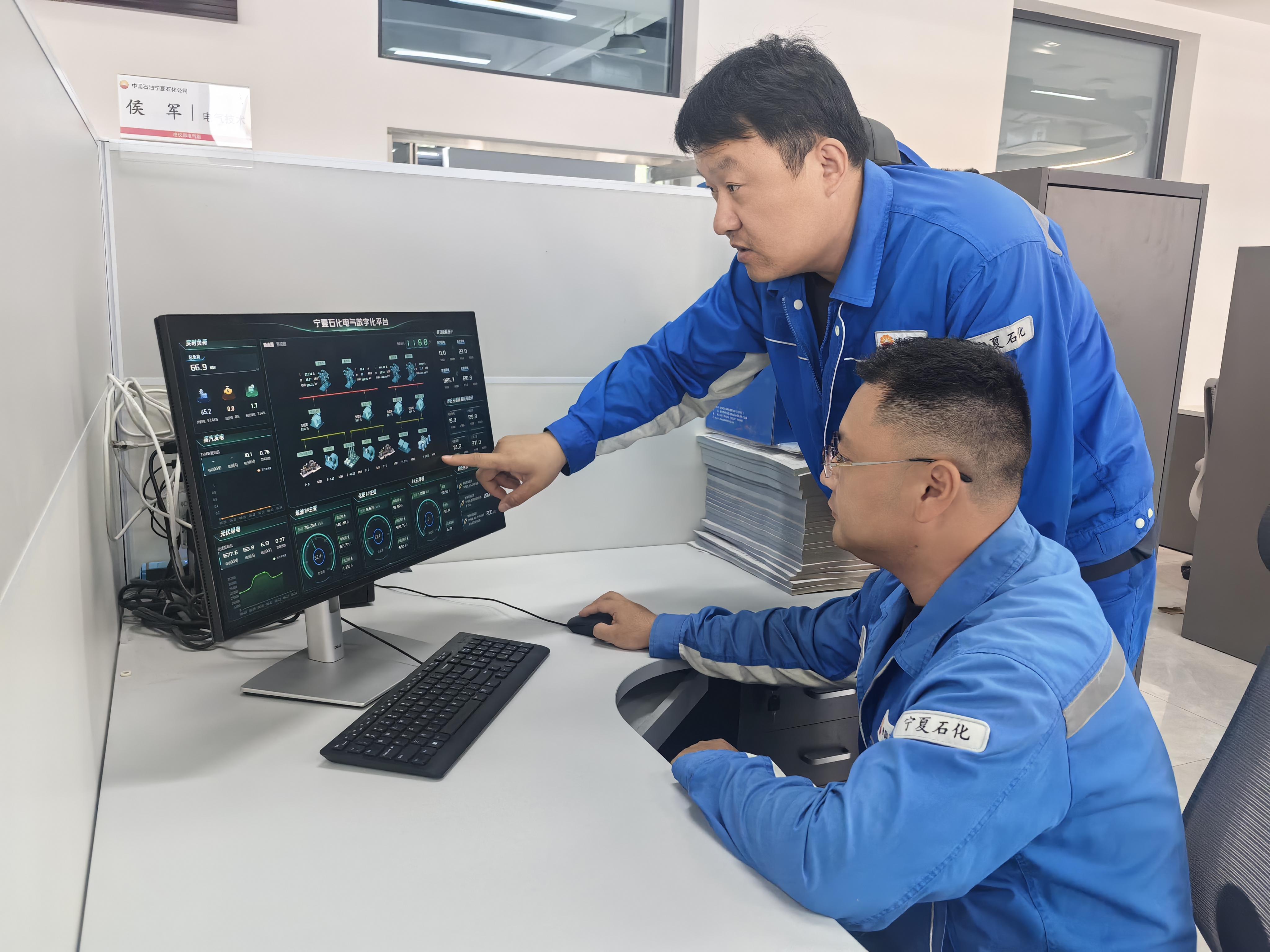 全程关环服务，bevictor伟德电气助力宁夏石化项目安稳落地