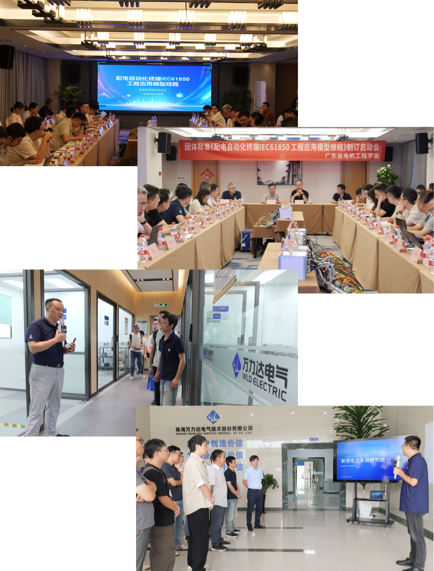 bevictor伟德-bv伟德国际体育官方网站