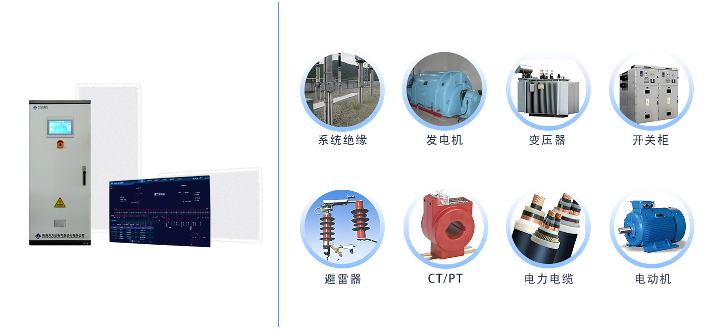 bevictor伟德-bv伟德国际体育官方网站