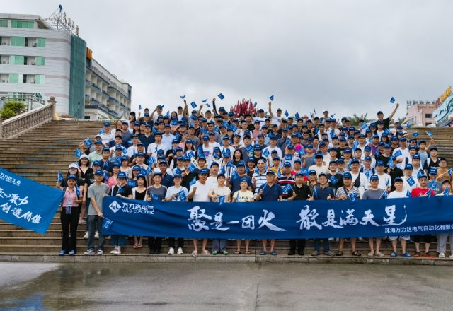 bevictor伟德-bv伟德国际体育官方网站